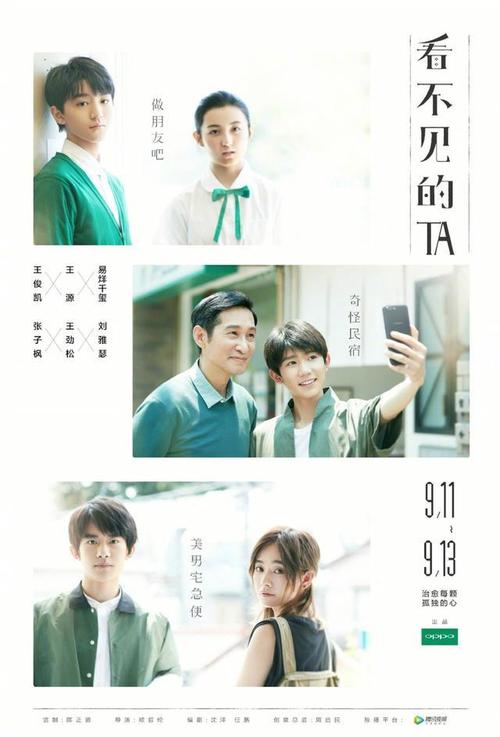 仿制假亚拉巴马大学毕业证